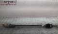 Приводной вал, шрус Nissan Almera N16 2000-2006 - 54079744