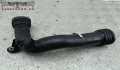 Патрубок Volkswagen Golf 5 2003-2009 - 54152741