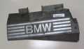 Накладка декоративная на двс BMW 7 E65 2001-2008 - 7047972