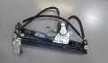 Стеклоподъемник электрический Chevrolet Trailblazer 2001-2010 - 7666438