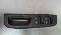 Кнопка стеклоподъемника (блок кнопок) Volkswagen Passat 5 2000-2005 - 7985206
