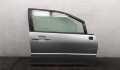 Ручка двери салона Lexus RX 1 1998-2003 - 10710237