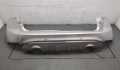 Заглушка буксировочного крюка Ford Kuga 1 2008-2012 - 10880299