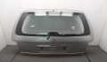 Ручка крышки багажника Kia Carnival 1 (рест) 2001-2006 - 10924322