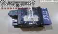 Резистор печки Ford Mondeo 2 1996-2000 - 50924654