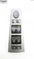 Кнопка стеклоподъемника (блок кнопок) BMW 7 E65 2001-2008 - 53488303
