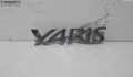 Эмблема Toyota Yaris XP10 1999-2006 - 53734434