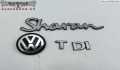 Эмблема Volkswagen Sharan 1995-1999 - 54086572