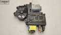 Двигатель стеклоподъемника Citroen C4 Grand Picasso 2006-2013 - 54247656