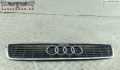 Решетка радиатора Audi A8 (D2) 1994-1999 - 54501557