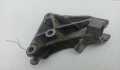 Кронштейн кпп Opel Vectra B 1995-2002 - 54676840