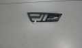 Ручка двери салона Mercedes S W221 2005-2013 - 5971869