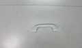 Ручка потолка салона Mazda CX-9 2007-2012 - 6366980