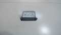 Бардачок Mitsubishi Galant 9 2004-2012 - 7342296