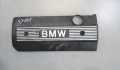 Накладка декоративная на двс BMW 5 E39 1995-2003 - 7501978