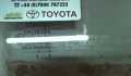 Стекло двери боковой Toyota Avensis 1 1997-2003 - 7885748