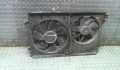 Вентилятор радиатора Audi TT 1 (8N) 1998-2006 - 7975136