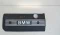 Накладка декоративная на двс BMW 5 E39 1995-2003 - 8126883