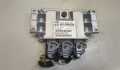 Блок управления двигателем Citroen C4 2004-2010 - 8337429