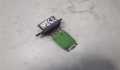 Резистор печки Citroen Jumper (Relay) 1 (рест) 2002-2006 - 8433025