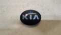 Колпачок литого диска Kia Sportage 1 1994-2004 - 8455165