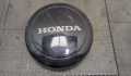Чехол запаски Honda CR-V 2 2002-2006 - 8643490