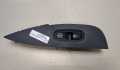 Кнопка стеклоподъемника (блок кнопок) Nissan X-Trail (T32) 2013-2024 - 8805229