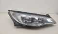 Фара передняя Opel Astra J 2010-2017 - 9164279